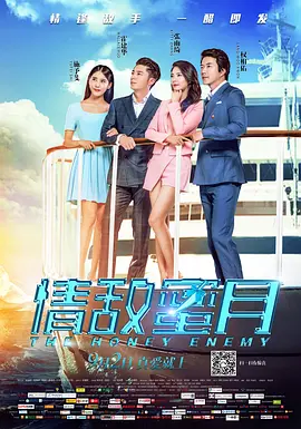 少妇与子性关系